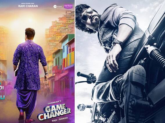 Ramcharan Game Changer Release Date : రామ్ చరణ్ ను బిగ్ స్క్రీన్ మీద చూడాలంటే అప్పుడే | ABP Desam