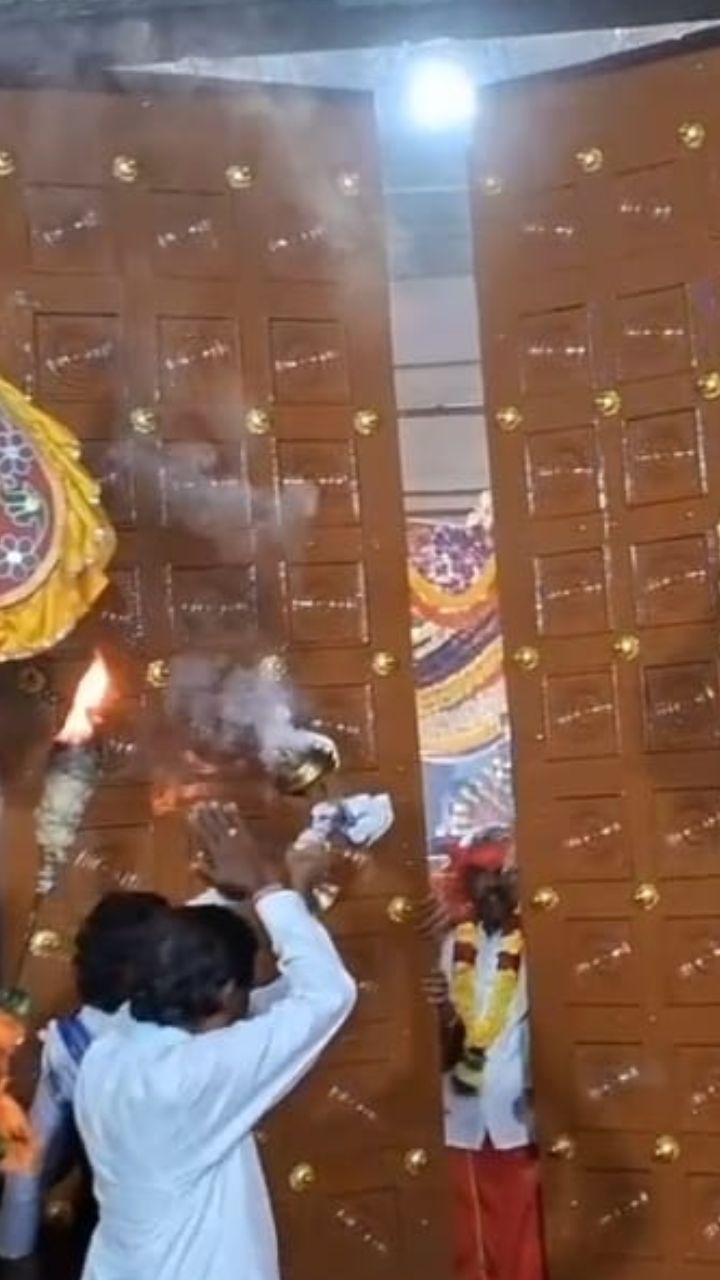 மார்கழி மாதத்தின் வளர்பிறை பதினோராம் நாள் இந்த நிகழ்வு கொண்டாடப்படுகிறது