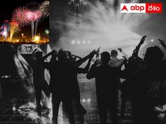 New Year Celebrations 2024: మనీ కాదు మెమరీస్ ముఖ్యం - న్యూ ఇయర్ వేడుకల ఖర్చులో తగ్గేదేలే అంటున్న మిలీనియల్స్