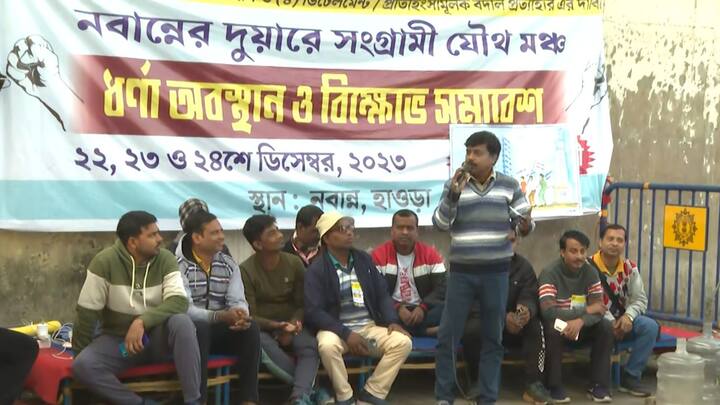 DA-র দাবিতে ক্রমশ আন্দোলনের ঝাঁঝ বাড়াচ্ছে রাজ্য় সরকারি কর্মচারী সংগঠনগুলি।
