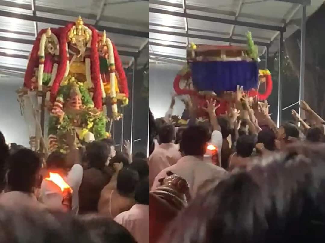 Vaikunda Ekadasi: சொர்க்கவாசல் திறப்பின் போது தலைகீழாக கவிழ்ந்த சாமி விக்ரகம் - பக்தர்கள் அதிர்ச்சி