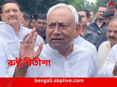 Nitish Kumar allegedly got upset as Mamata Banerjee Arvind Kejriwal chose Mallikarjun Kharge as PM Nominee on INDIA Alliance Rahul Gandhi dials him Nitish Kumar: খড়্গেকে পছন্দ মমতা-কেজরীর, প্রধানমন্ত্রীর মুখ নিয়ে দোলাচল, ‘রুষ্ট’ নীতীশকে ফোন রাহুলের
