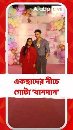 একরত্তি আয়াতের জন্মদিনে তারকার মেলা