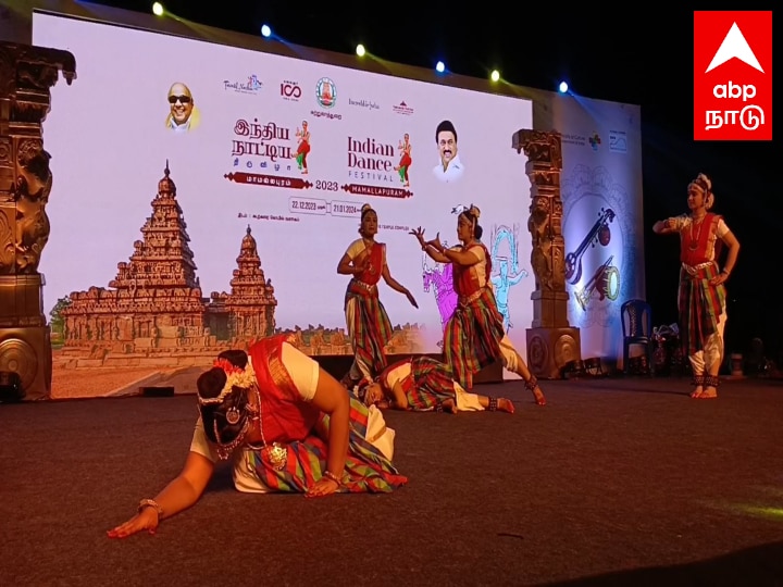 Mamallapuram dance festival: மாமல்லபுரத்தில் துவங்கியது நாட்டிய விழா..அசத்திய  கலைஞர்கள்..!