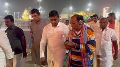 VIPs In Tirumala: తిరుమలకు వీఐపీల తాకిడి- ఉత్తర ద్వార దర్శనానికి క్యూ