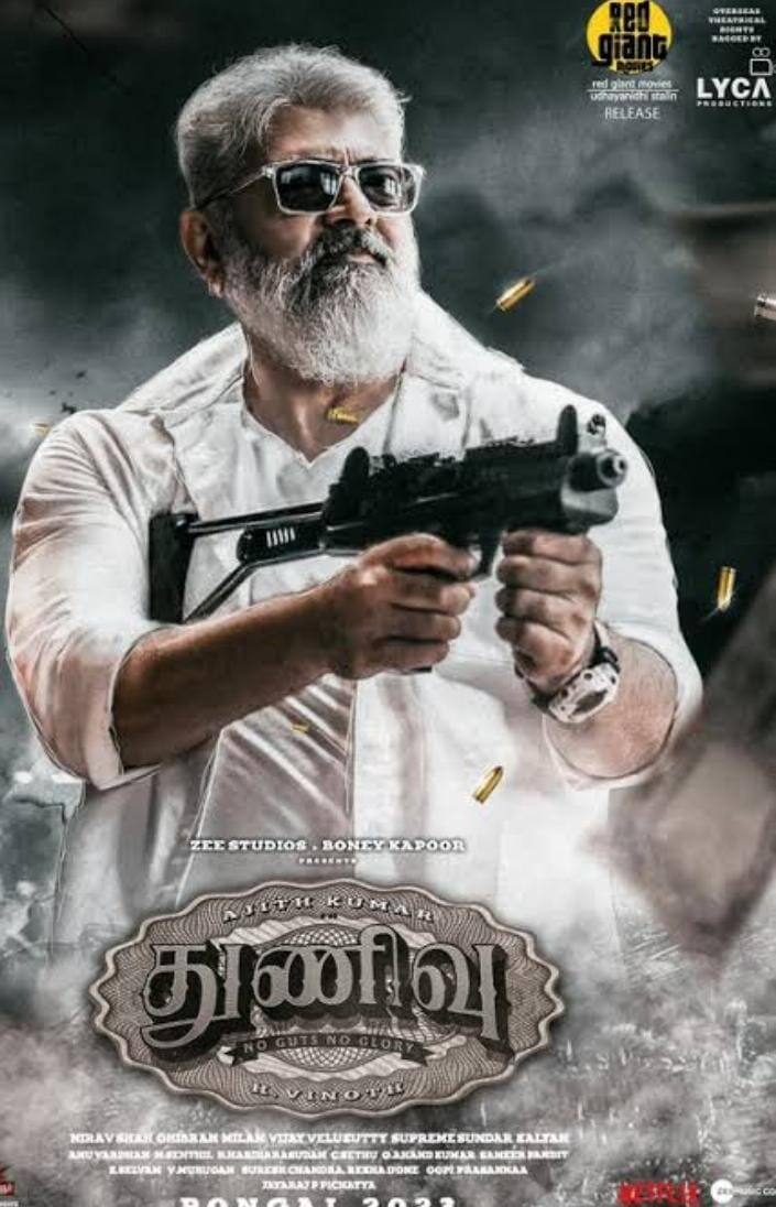 220 கோடி ரூபாயை வசூல் செய்த அஜித் குமாரின் துணிவு திரைப்படம் இந்த வரிசையில் ஐந்தாவது இடத்தை பிடித்துள்ளது. இத்திரைப்படத்தை ஹெச்.வினோத் இயக்கியிருந்தார்.