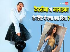 मॉडलिंग डेज में इस बी टाउन हसीना को अपना आइडल मानती थीं कैटरीना कैफ, मैरी क्रिसमस एक्ट्रेस बोलीं- उन्हें देखकर ही बनी थीं मॉडल