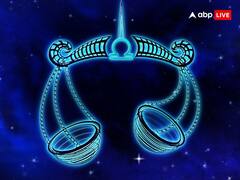 Weekly Horoscope: तुला, वृश्चिक, धनु, मकर, कुंभ, मीन राशि वालों के लिए खास है ये वीक, जानें साप्ताहिक राशिफल