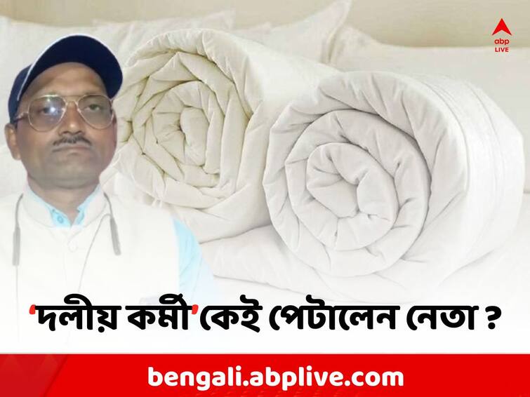 East Burdwan Local News: beating allegations against TMC Leader On blankets Distribution issue East Burdwan News: কম্বল বিতরণের টাকা চেয়ে না পেতেই দোকানের কর্মীকে মার, কাঠগড়ায় TMC নেতা