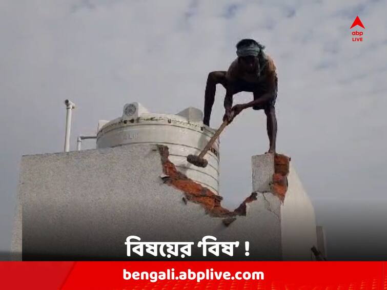 Bankura : House that caused murder of father and son being demolished by Calcutta High Court Bankura News: মামলা-মোকদ্দমা, খুনোখুনির 'কারণ', বাঁকুড়ায় বাবা-ছেলে খুনে অভিযুক্তের সেই বাড়ি ভাঙা শুরু