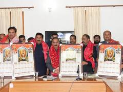 हिमाचल में ‘दिव्य पूजा प्रणाली’ के तहत घर बैठे मिलेगी ऑनलाइन पूजा की सुविधा, ऐसे की जा सकेगी बुकिंग