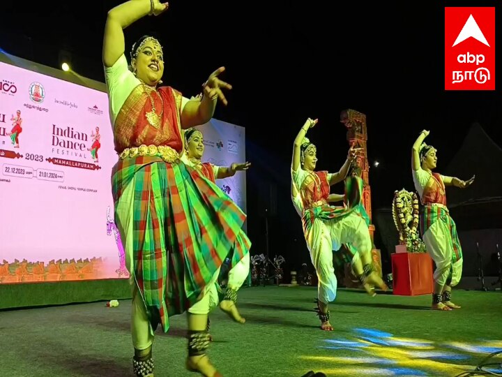 Mamallapuram dance festival: மாமல்லபுரத்தில் துவங்கியது நாட்டிய விழா..அசத்திய  கலைஞர்கள்..!
