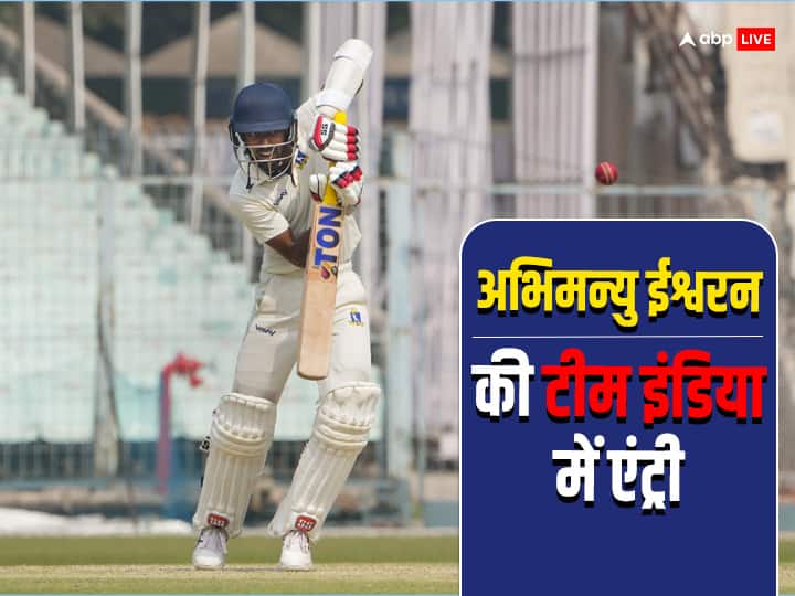 abhimanyu easwaran replacement of ruturaj gaikwad india vs south africa test series bcci announces india a team IND vs SA Test: ऋतुराज की जगह अभिमन्यु ईश्वरन को टीम में मिली जगह, रिंकू सिंह को इंडिया ए के लिए मौका