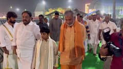 VIPs In Tirumala: తిరుమలకు వీఐపీల తాకిడి- ఉత్తర ద్వార దర్శనానికి క్యూ
