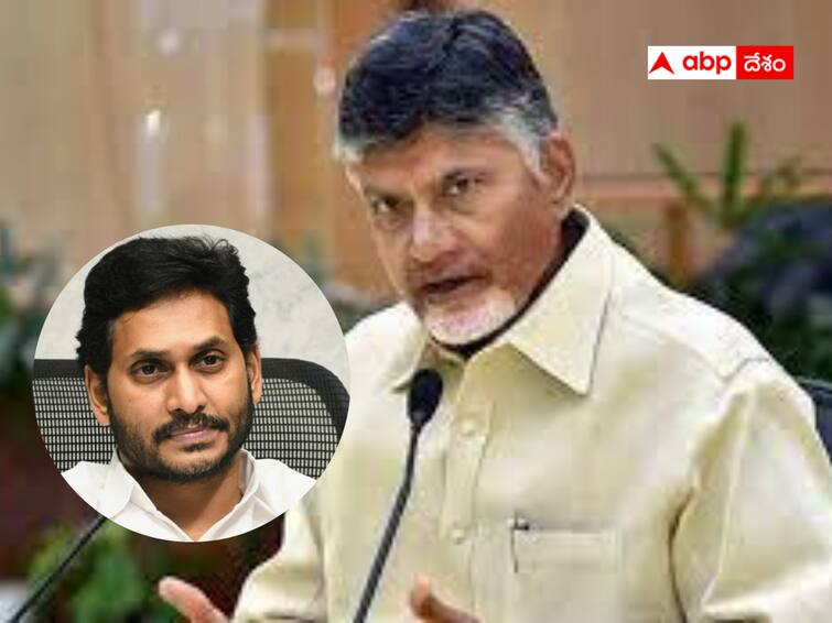 Chandrababu advised Jagan to focus on the problems of Anganwadis rather than illegal arrests Andhra News : అక్రమ అరెస్టులపై కాదు అంగన్‌వాడిల సమస్యలపై దృష్టి పెట్టండి - సీఎం జగన్‌కు చంద్రబాబు సలహా!