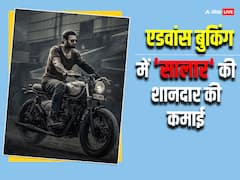 हिंदी वर्सेज साउथ की जंग में आगे प्रभास की फिल्म, तीसरे दिन की एडवांस बुकिंग में 'सालार' ने किया 'तूफानी' कलेक्शन