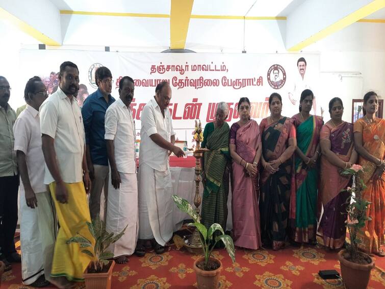 Thanjavur district Chief Minister special camp with people in Thiruvaiyar - TNN திருவையாறில் மக்களுடன் முதல்வர் சிறப்பு முகாம்; பங்கேற்று  பயன் பெற்ற ஏராளமான மக்கள்