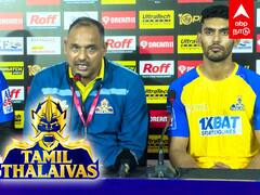 Tamil Thalaivas : போராடி வீழ்ந்த தமிழ் தலைவாஸ்! அதிரடி காட்டிய பட்னா!
