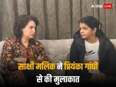 क्या कांग्रेस के टिकट पर चुनाव लड़ेंगी साक्षी मलिक, खुद दिया इस सवाल का जवाब?