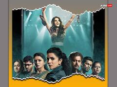 'सजिनी शिंदे का वायरल वीडियो' हुई OTT पर रिलीज, जानिए क्यों देखी जानी चाहिए ये फिल्म?