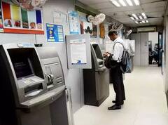 ATMમા કેમ લાગેલું હોય છે AC? જાણો કારણ