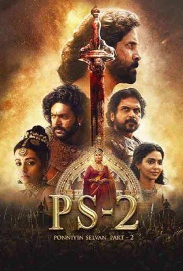 மணிரத்னம் இயக்கத்தில் திரிஷா,விக்ரம்,கார்த்தி,ஜெயம் ரவி, உள்ளிட்ட  பல நட்சத்திரங்களின் நடிப்பில் உருவான பொன்னியின் செல்வன் 2 திரைப்படம் 350 கோடி ரூபாயை வசூல் செய்துள்ளது.