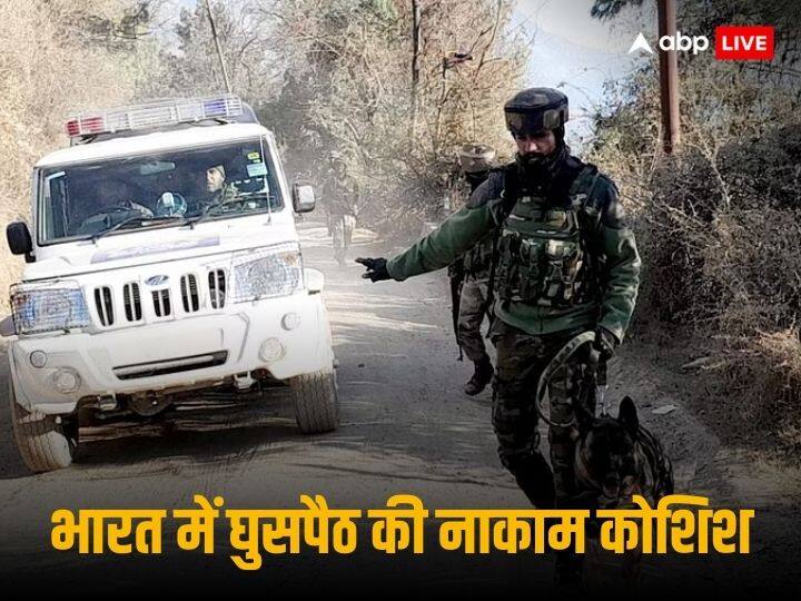 Indian Army LOC Pakistan Failed Infiltration Attempt Akhnoor Sector Jammu जम्मू में PAK की तरफ से घुसपैठ की कोशिश को सेना ने किया नाकाम, गोलीबारी में ढेर हुआ एक घुसपैठिया, लाश घसीटकर ले जाते दिखे आतंकी