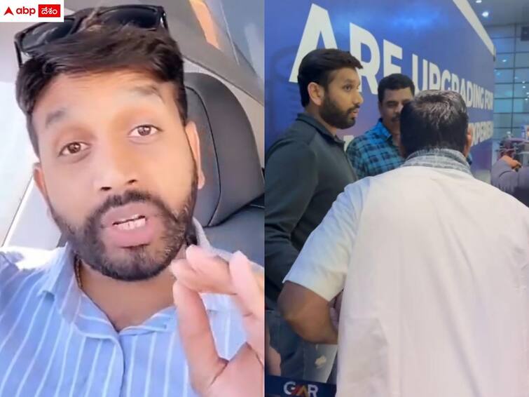 ap cid arrested tdp nri activist yash bodduluri in hyderabad airport Andhra News: టీడీపీ ఎన్ఆర్ఐ కార్యకర్తను అరెస్ట్ చేసిన సీఐడీ - నోటీసులిచ్చి విడుదల, టీడీపీ నేతల ఆగ్రహం