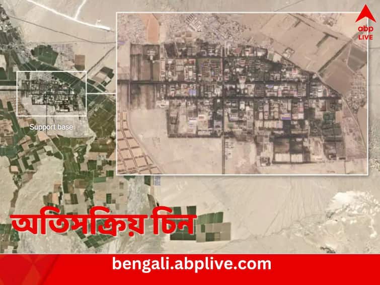Satellite Images reportedly hint at China all set for Nuclear Weapons Test China Nuclear Test Preparations: পাহাড়ের খাঁজে গোপনে প্রস্তুতি, আবারও পরমাণু অস্ত্র পরীক্ষার দিকে এগোচ্ছে চিন? স্যাটেলাইট ফুটেজ ঘিরে উদ্বেগ