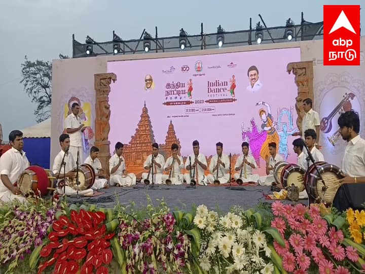 முதலாவதாக மங்கல வாத்திய இசையுடன் துவங்கி இந்த நாட்டிய விழாவில் பெங்களூர் கலம் ஷூ கல்சுரல் டிரஸ்டின் பரதநாட்டியம் மற்றும் மதுரை கோவிந்தராஜ் கலை மேம்பாட்டு நாட்டுப்புற கலை நிகழ்ச்சிகள் நடைபெற்றது