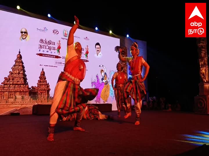 வருடம் தோறும் டிசம்பர் மாதம் இறுதியில் மாமல்லபுரம் சுற்றுலாத்துறை சார்பில் தமிழ்நாடு அரசால் நடத்தப்படும். இந்திய நாட்டிய விழா நடைபெறுவது வழக்கம்