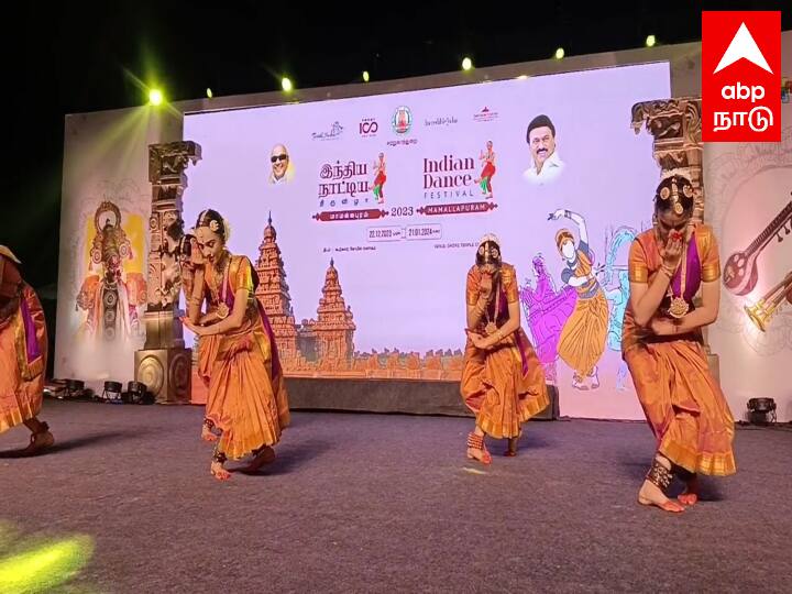 Mamallapuram dance festival started artists are amazing - TNN Mamallapuram dance festival: மாமல்லபுரத்தில் துவங்கியது நாட்டிய விழா..அசத்திய  கலைஞர்கள்..!
