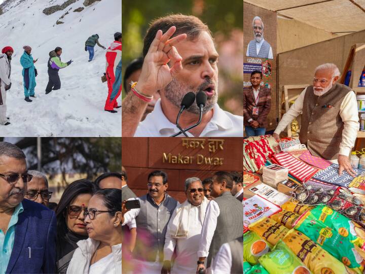 India This Week: भारत के लिए यह हफ्ता काफी खास रहा. इस हफ्ते के दौरान कई बड़ी घटनाएं हुईं जिनका राजनीतिक और सामाजिक जीवन पर खासा प्रभाव पड़ा. आइए जानते हैं कि क्या हैं इस हफ्ते की बड़ी झलकियां