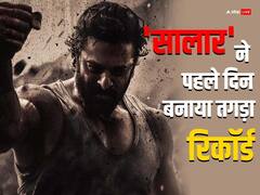 'सालार' ने रिलीज के साथ ही बॉक्स ऑफिस पर बनाया तगड़ा रिकॉर्ड, हिंदी में सबसे बड़ी ओपनिंग वाली बनी पांचवीं साउथ फिल्म