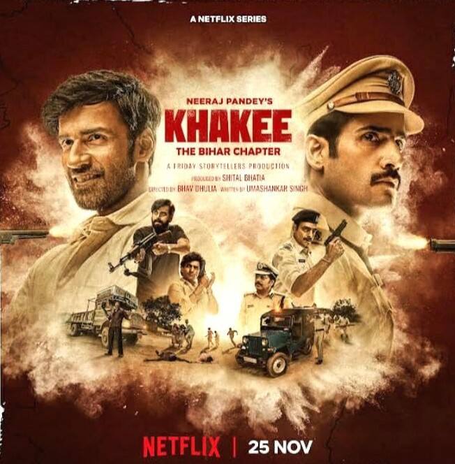 इस सीरीज को खूब पसंद किया गया था. वही, अब अगले साल खाकी 2 को नेटफ्लिक्स पर रिलीज किया जाएगा.