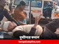 বিষ্ণুপুরে জাতীয় সড়কে দুর্ঘটনায় মৃত্যু ২ ভাইয়ের, আহত ১