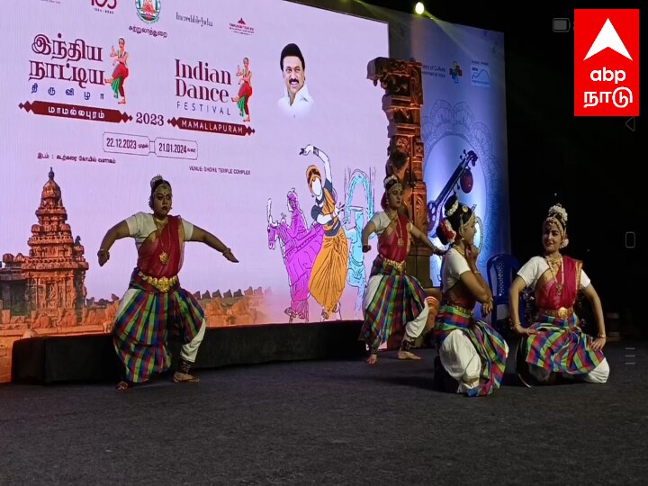 Mamallapuram dance festival: மாமல்லபுரத்தில் துவங்கியது நாட்டிய விழா..அசத்திய  கலைஞர்கள்..!