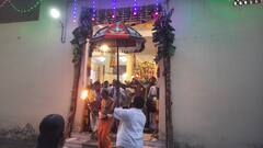 Vaikunta Ekadasi 2023 : தஞ்சை நாலுகால் மண்டபம் பிரசன்ன வெங்கடேச பெருமாள் கோயிலில் குவிந்த பக்தர்கள்!