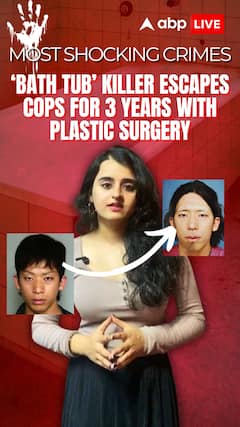 The Chilling Japan Bathtub Murder And How Killer Fooled Cops For 3 Years With 'Changed Face'