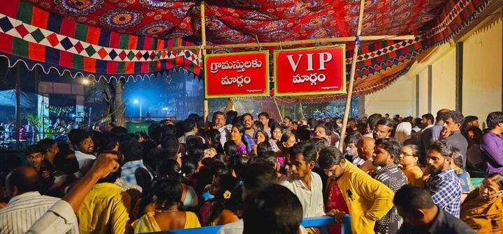 వాడపల్లిలో తెల్లవారుజాము నుంచే భక్తుల రద్దీ