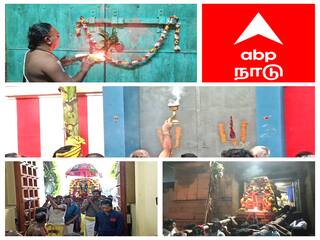 Vaikunda Ekadasi: மயிலாடுதுறையில் 55 ஆண்டுக்கு பிறகு சொர்க்கவாசல் திறப்பு;  ஸ்ரீ லட்சுமி நாராயண பெருமாள் கோயிலில் குவிந்த பக்தர்கள்