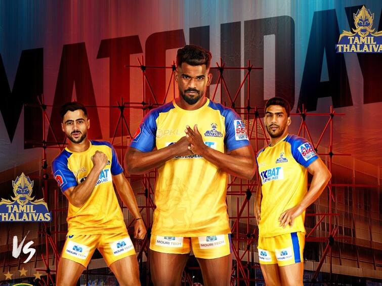 PKL 2023, Tamil Thalaivas vs Jaipur Pink Panthers When, where to watch, H2H records PKL Tamil Thalaivas: மீண்டும் வெற்றிப்பாதைக்கு திரும்புமா “தமிழ் தலைவாஸ்”? - ஜெய்ப்பூருடன் இன்று பலப்பரீட்சை..!