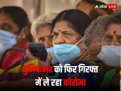 3000 मौतें, 8.5 लाख केस... कोरोना ने भारत ही नहीं एक महीने में दुनियाभर को डराया