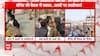 Lathicharge on student organizations protesting against the Senate meeting in Arrah; many injured