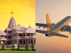 அயோத்தி ராமர் கோயில் கும்பாபிஷேகம்! சென்னையில் இருந்து ஈஸியா போகலாம் - ஜனவரி 6 முதல் விமான சேவை!