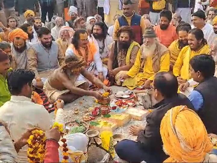 Prayagraj Magh Mela 2024: प्रयागराज के माघ मेला के शिविरों के लिए जमीन आवंटन का काम जारी, जानें आखिरी तारीख और नियम Prayagraj Magh Mela 2024 land allotment last date for camps in Prayagraj know details ANN Prayagraj Magh Mela 2024: प्रयागराज के माघ मेला के शिविरों के लिए जमीन आवंटन का काम जारी, जानें आखिरी तारीख और नियम