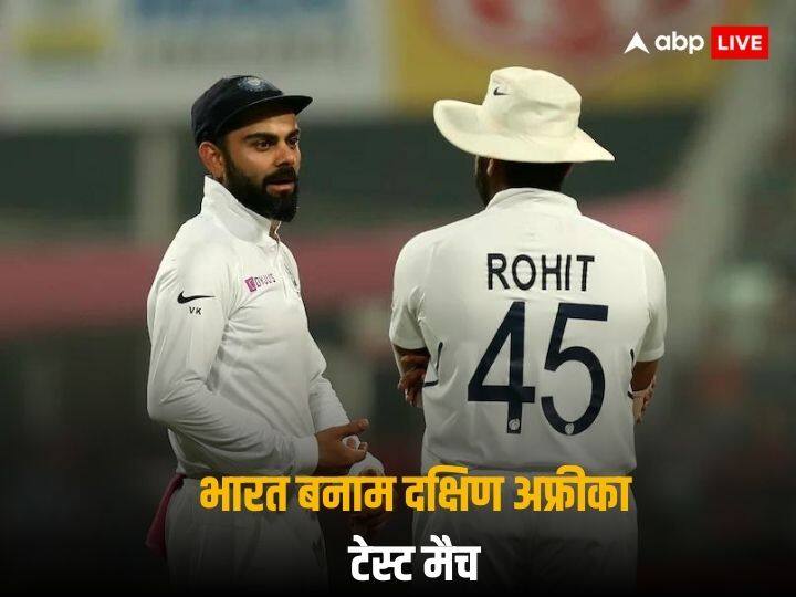 IND vs SA 2rd Test: Like 'Gaba', Team India will come out to break the pride of Newlands, know what will be Rohit Sharma strategy in Cape Town IND vs SA: 'गाबा' की तरह न्यूलैंड्स का घमंड तोड़ने उतरेगी टीम इंडिया, जानें केपटाउन में क्या होगी रोहित की रणनीति