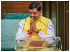 MP Cabinet: 12 दिन बाद मध्य प्रदेश के मुख्यमंत्री और डिप्टी सीएम को मिलेंगे साथी, आज साढ़े 3 बजे होगा नए मंत्रिमंडल का शपथ ग्रहण