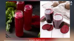 Beetroot Juice: ਸਰਦੀਆਂ ਵਿੱਚ ਸਵੇਰੇ ਚੁਕੰਦਰ ਦਾ ਜੂਸ ਪੀਣ ਨਾਲ ਸਰੀਰ ਨੂੰ ਮਿਲਦੇ ਨੇ 4 ਅਨੋਖੇ ਫਾਇਦੇ