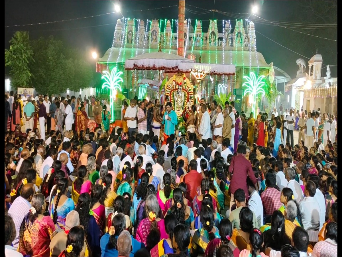 Vaikunda Ekadasi: 